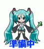 miku-stb.gif